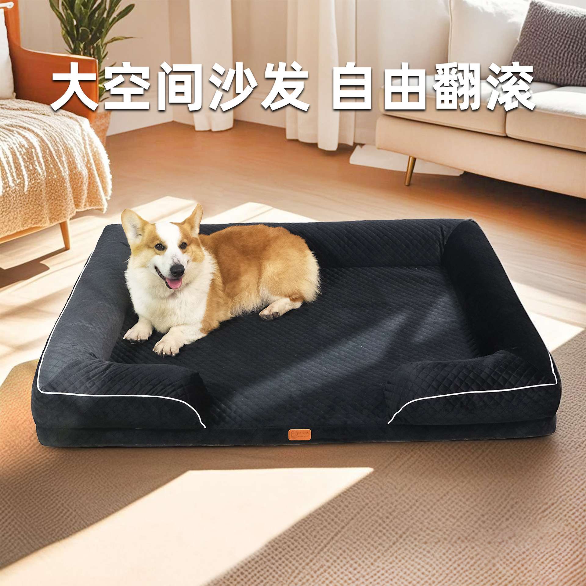 亚马逊宠物沙发床狗狗睡垫四季可拆洗狗窝中大型犬狗床猫窝狗垫子