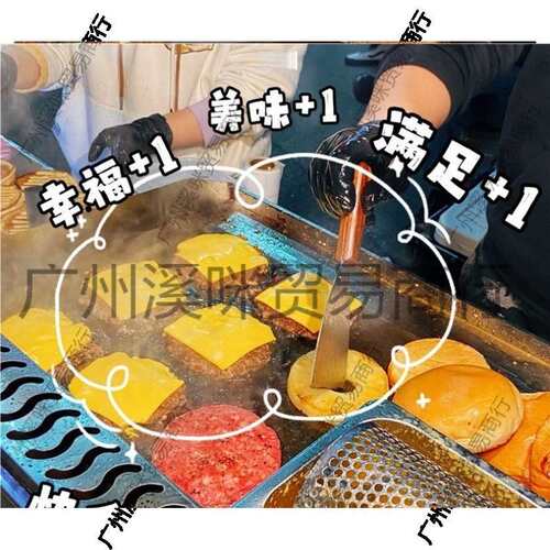 黄油滚轮黄油涂抹器美式汉堡不锈钢黄油滚轮街头汉堡