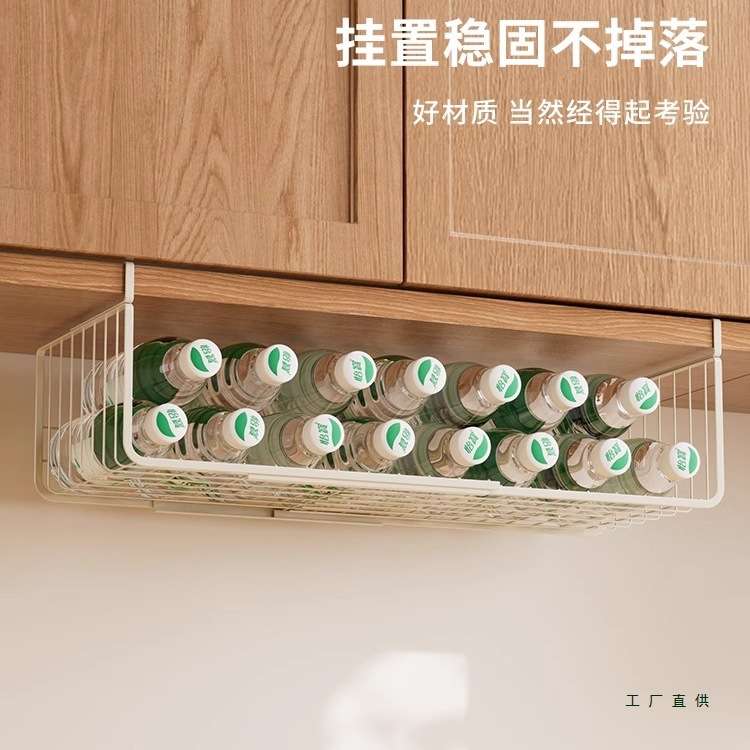 厨房伸缩置物架悬挂式多功能调味料收纳省空间橱柜可分层沥水架子