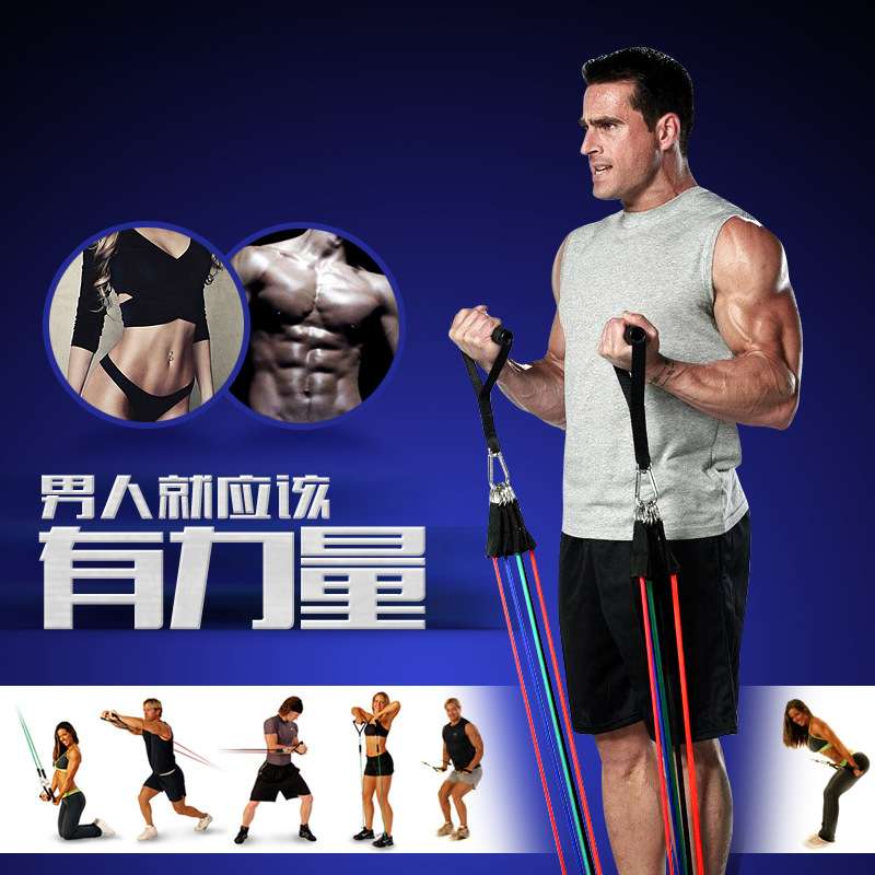 拉力绳弹力带男士健身器材家用扩胸胸肌训练阻力拉力带弹力绳子女