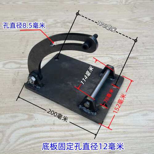交流发电机支架固定底座板220v伏2000w1300瓦14伏28定 做定