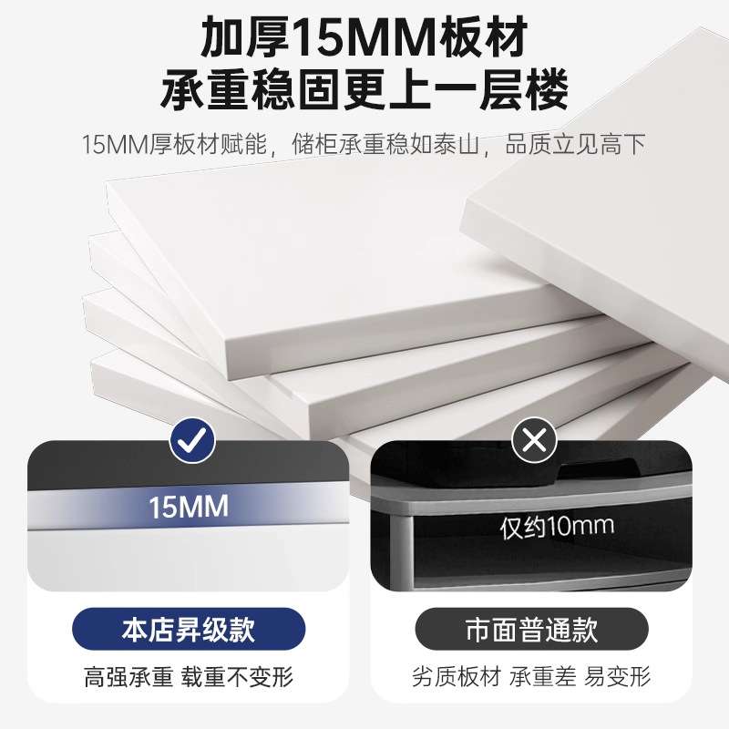 打印机柜子A3复印机放置柜工作台移动矮柜文件柜大型打印机底座柜
