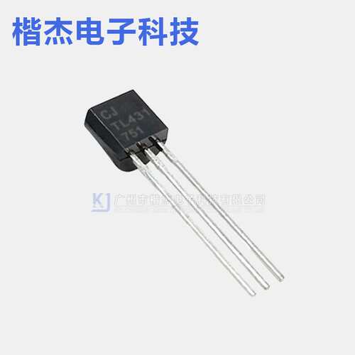 CJ TL431原装长电 线性稳压基准芯片 直插三极管TO-92封装1% 0.5%