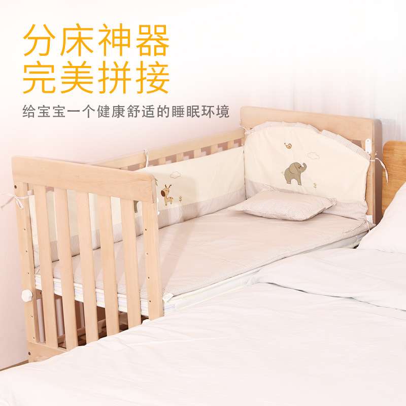 实木儿童床拼接大床带护栏床边加宽单人床宝宝婴儿床男孩实木小床