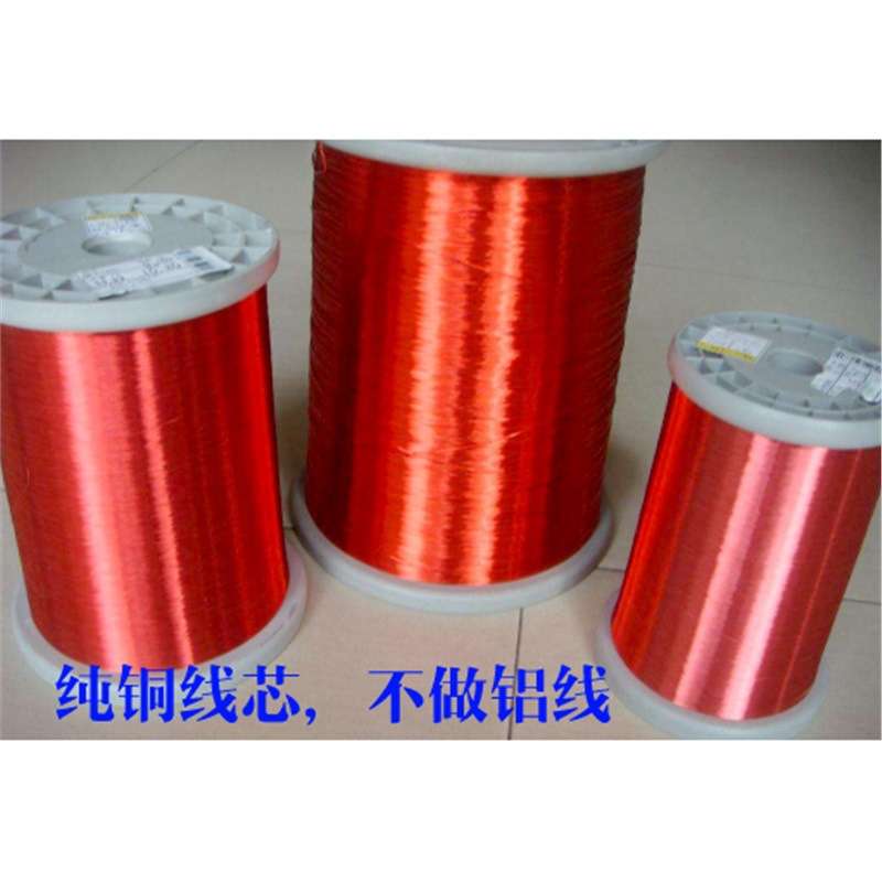 500W环形变压器 输出两组三线36V+两组12V 次级10线输出