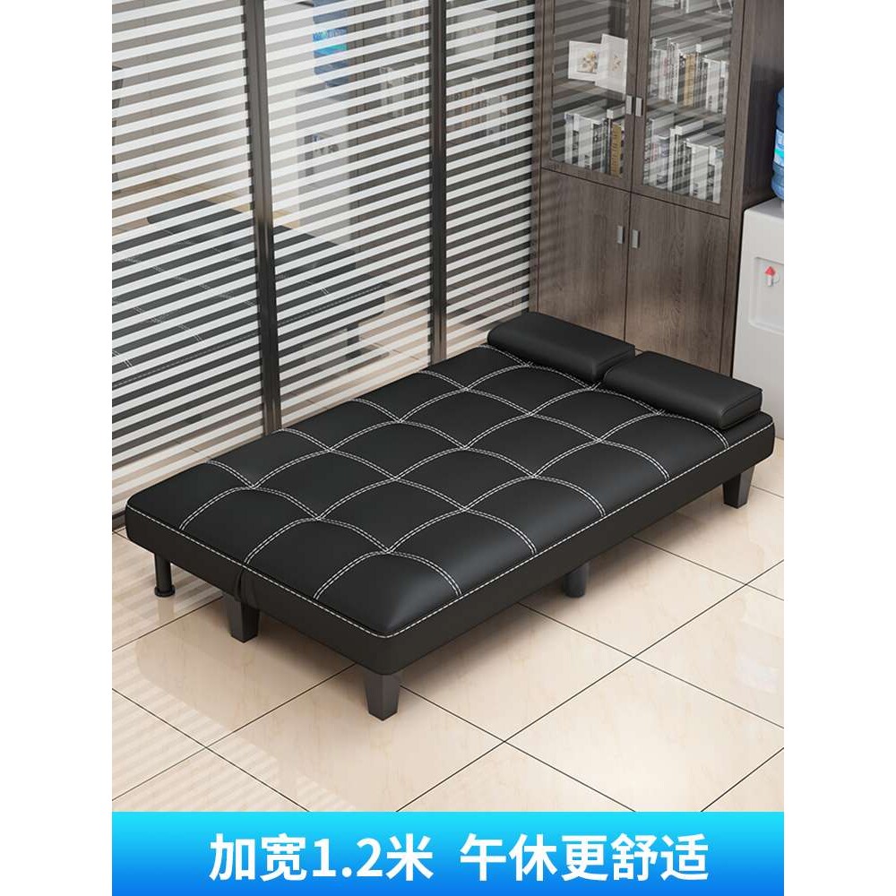 ?办公室皮沙发可睡觉折叠沙发床简约现代店面用接待小型三人简