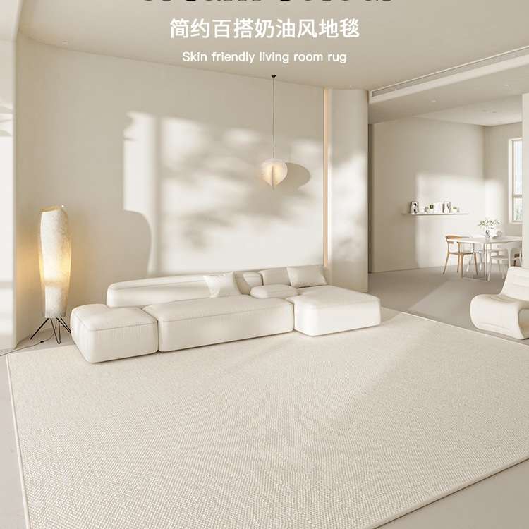 法式地毯客厅免洗可擦家用大地毯中古轻奢秋冬款2025新款卧室地垫