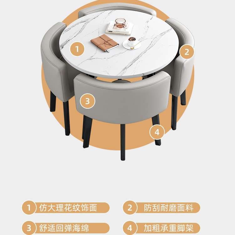 接待桌椅组合谈判洽谈桌店面会客桌椅办公室休闲小圆桌商务风