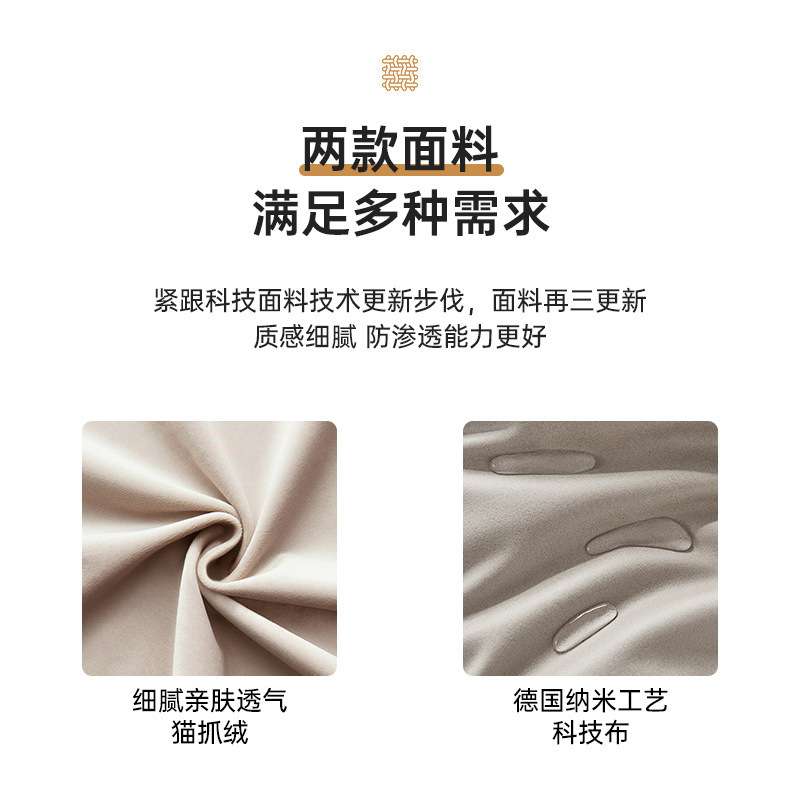 奶油风云朵沙发现代简约客厅小户型磨砂绒大坐深直排复古布艺沙发