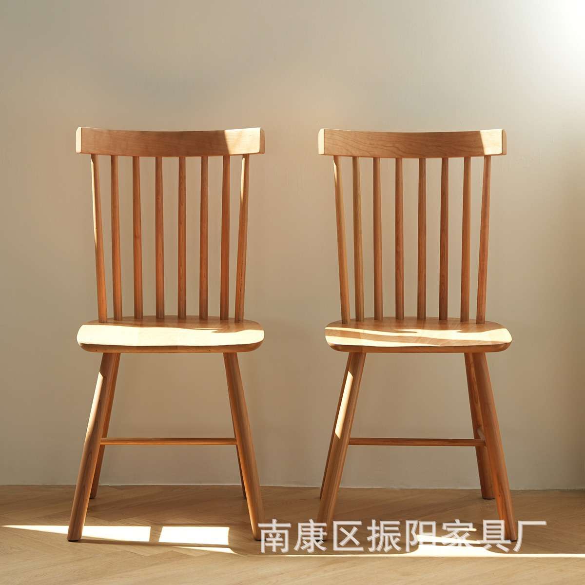 北欧风全实木椅子温莎餐椅樱桃木家用靠背书桌椅橡胶木餐桌椅凳子