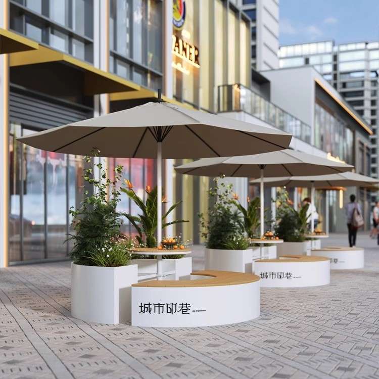户外坐凳花箱组合庭院露台花池休闲座椅组合市政商业广场围栏花槽