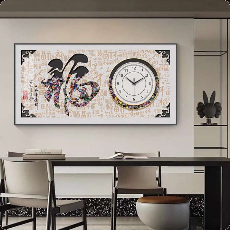 新中式餐厅钟表挂钟客厅2025新款中国风百福字挂画艺术时钟装饰画