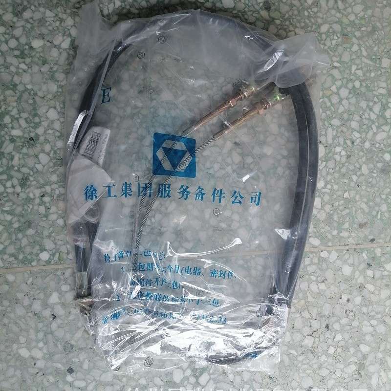 徐州徐工装载机铲车803678437刹车灯压力开关工程机械原厂配件