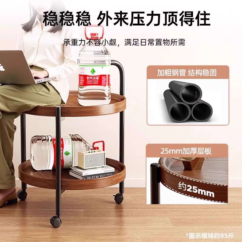 北欧风可移动推车小茶几沙发边几客厅家用小桌子现代简约阳台茶桌