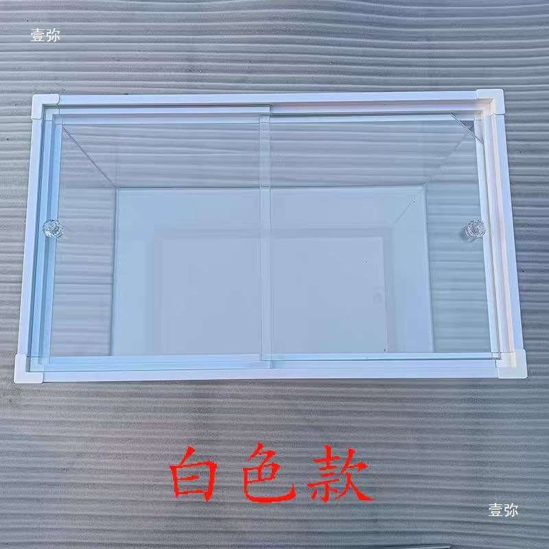 超白鱼缸盖玻璃盖子透光保温龙鱼防跳盖板鱼缸盖板可