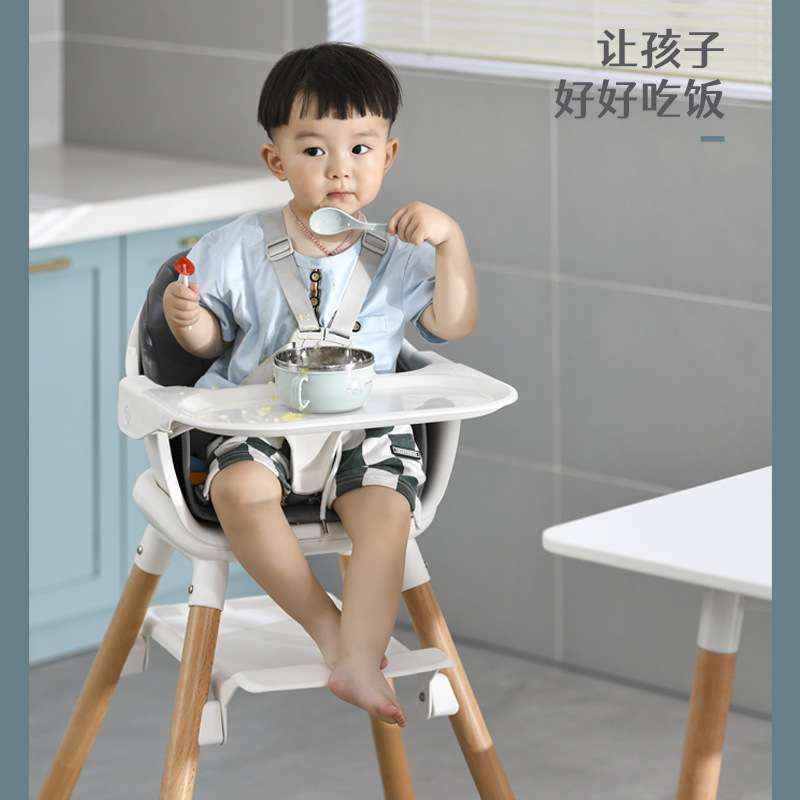 宝宝儿童餐桌椅餐椅家用椅便携可调节多功能座椅婴儿吃饭实木椅子