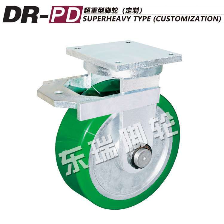 东瑞脚轮 绿色重型聚氨酯轮子定向脚轮料架车工业脚轮 厂家供应
