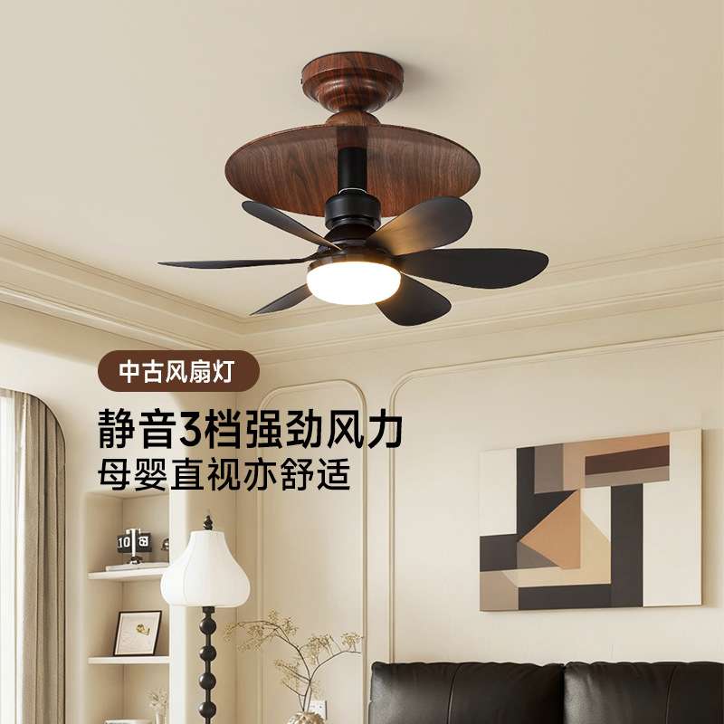 跨境直流风扇灯灯风扇电扇灯家用一体吊灯 卧室餐厅吊灯吊扇灯