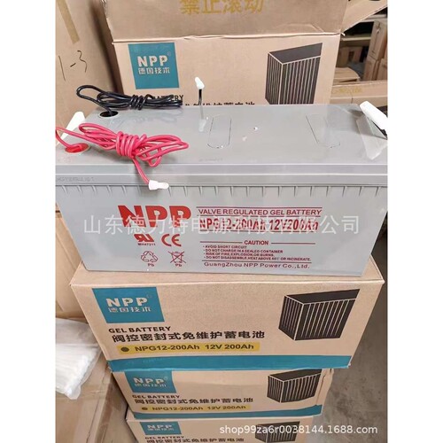 NPP耐普蓄电池12v38AH EPS电源直流屏太阳能胶体NP12-38