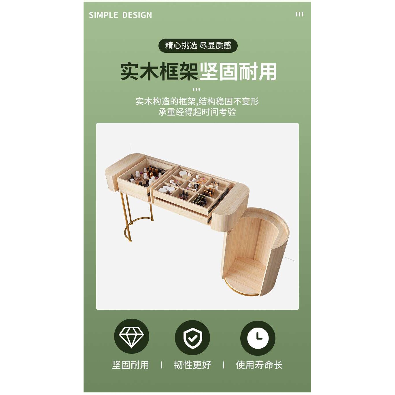 卧室新款轻梳妆网玻璃2024现代板化妆奢妆台梳妆台红岩简约实木桌