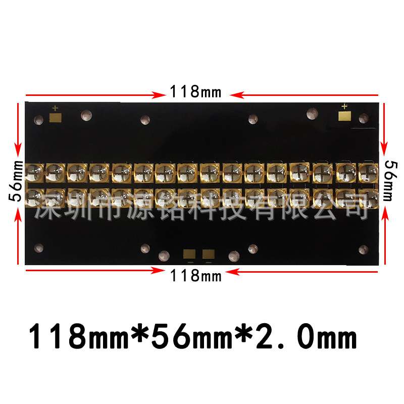 UV-LED固化模组 LG6565灯珠365nm 32颗灯珠 大功率紫光固化模组