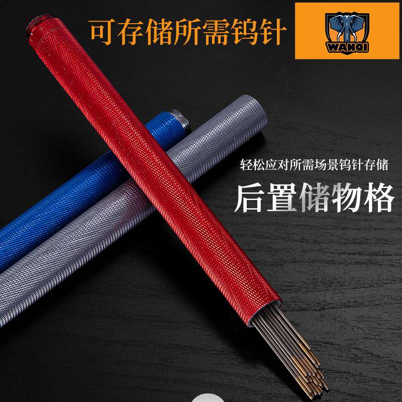 长短坞针钨针研磨器钨棒磨尖器钨极打磨机焊针电机分段钨针磨针