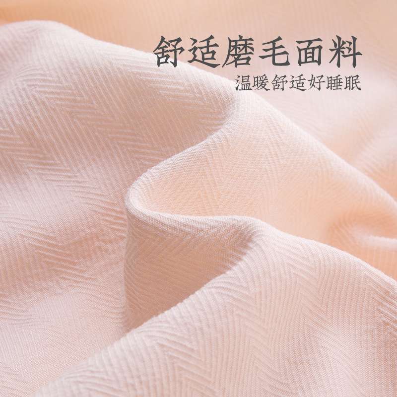 远梦家纺空气棉绣花床单四件套床单款套件被套简约绣花套件床品