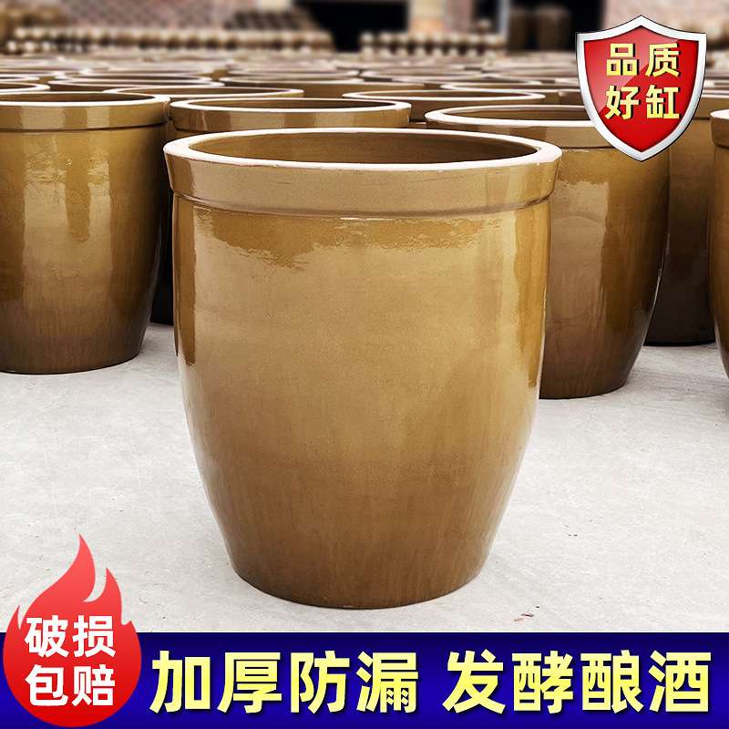 发酵缸酿酒大口土陶酒缸老式水缸家用米缸储水缸醋缸油缸庭院大缸
