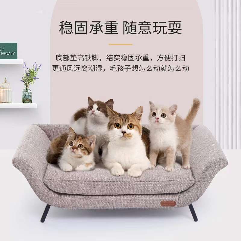 大号外贸款麻布宠物沙发四季可用宠物床耐抓耐咬猫窝狗窝防抓加厚