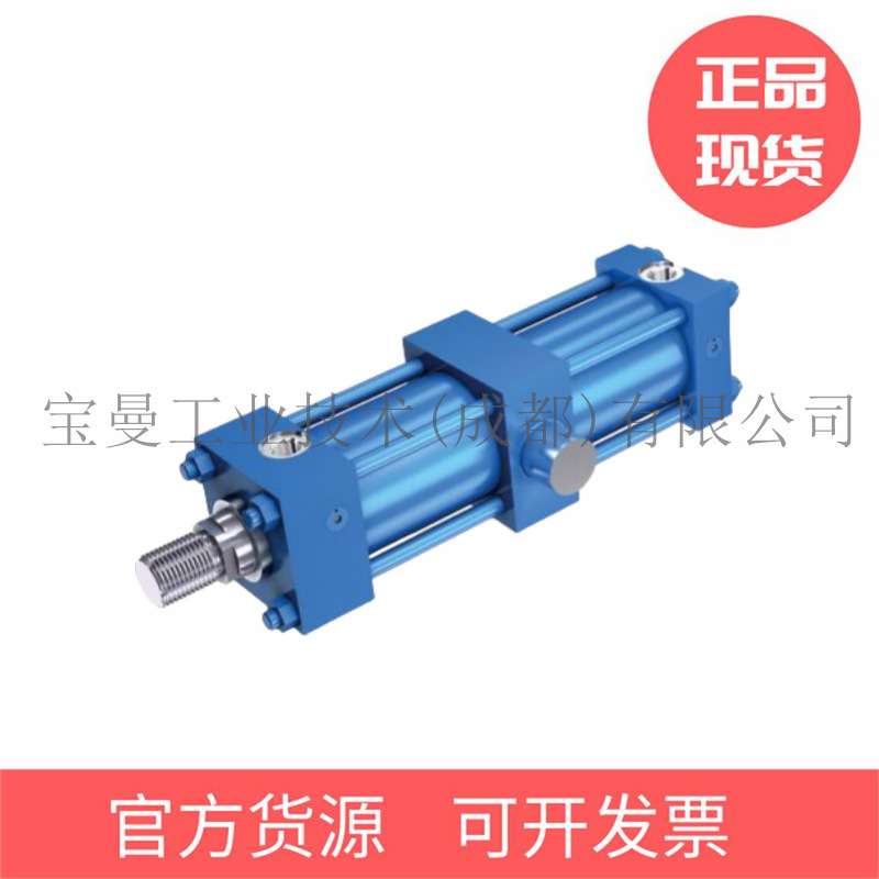 德国Rexroth力士乐单杆拉杆液压油缸气缸圆形缸CDH1/H2/H3系列