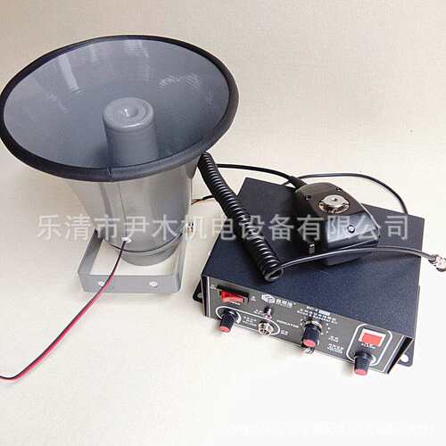 多功能设备报警器BC-2Y BC-2C BC-2B BC-2F BC-2K天车喊话报警器