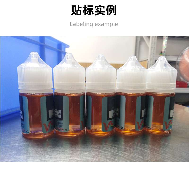 厂家现机供应小油管贴签机  针筒试管贴标机 过滤嘴自动贴标机
