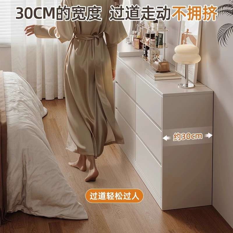 极窄梳妆台斗柜一体30cm超薄简约现代书桌化妆台电脑桌化妆桌子