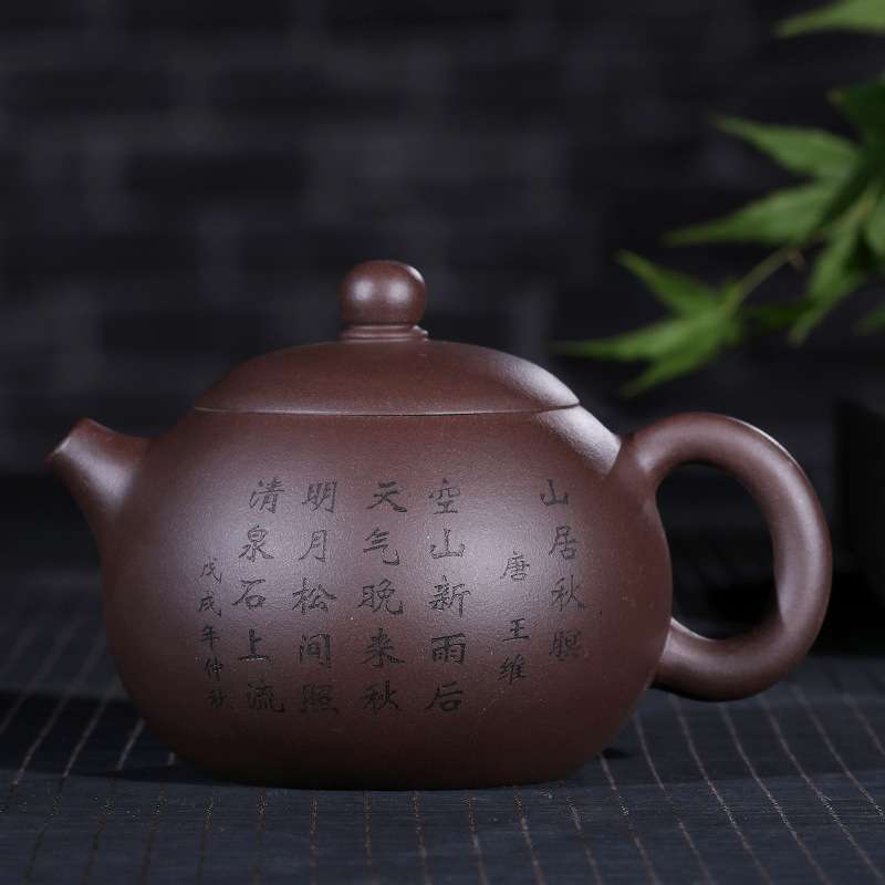宜兴紫砂壶 原矿紫泥 清水泥 特大手工西施壶 大茶壶茶具大壶