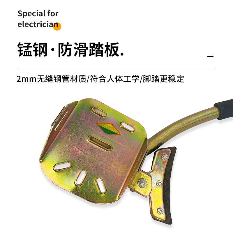 厂家 电工加厚登杆爬杆器 电线杆登杆脚扣 JK-G350固定式脚扣