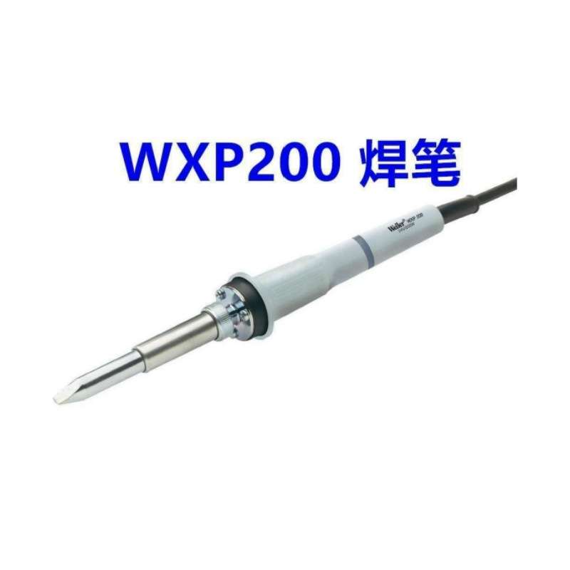 原装WELLER威乐WXP200焊笔200W大功率电烙铁WX1 WX2 WXD WXA2主机