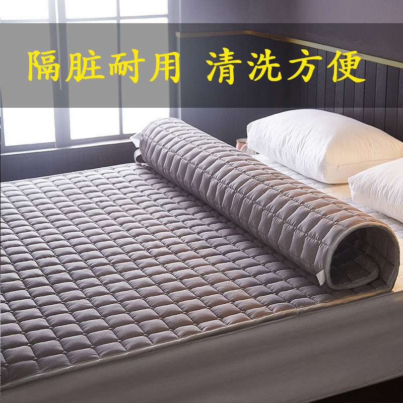 酒店床垫软垫薄款家用睡垫席梦思保护垫被褥子宿舍炕上铺床褥垫子