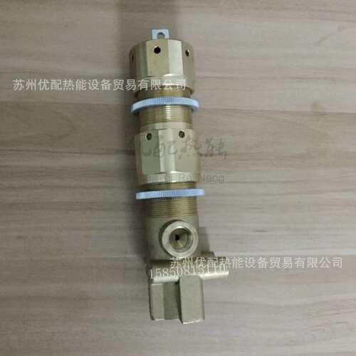 燃烧机分布器液压缸燃烧器风门液压缸RL70 RL100 RL130