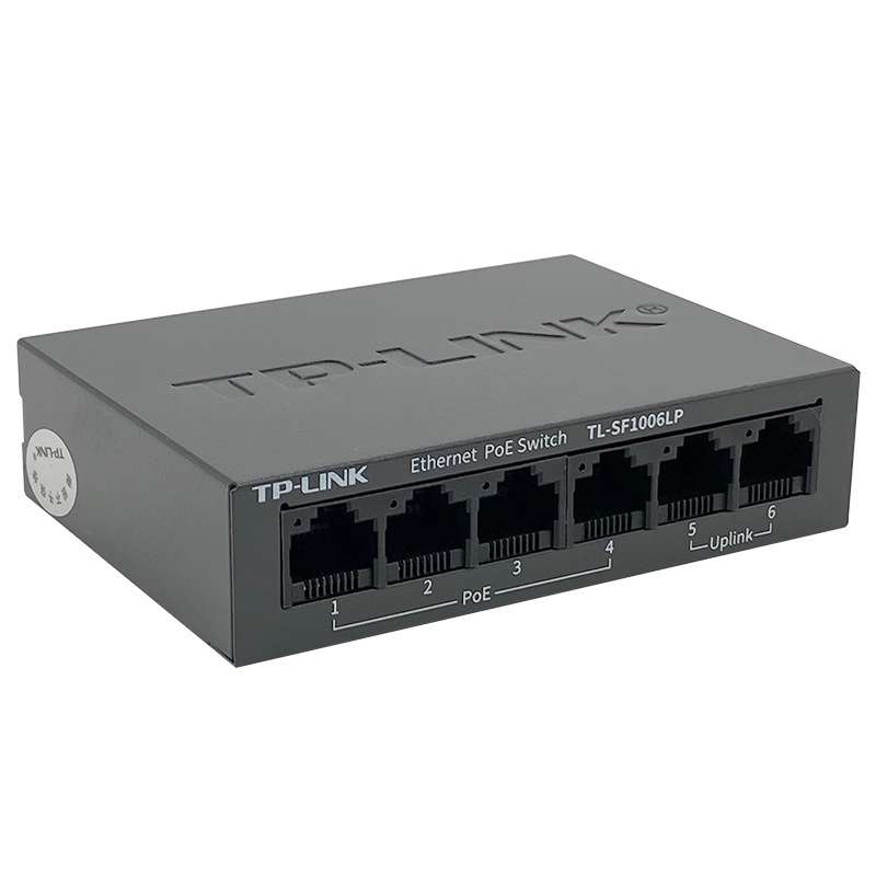 TP-LINK百兆SF1006LP国标6口POE供电48V工业交换机监控专用分流器
