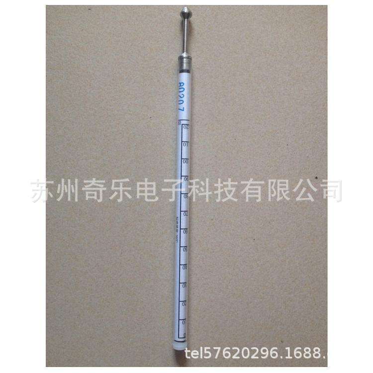 0-100/0-120波美计比重计不锈钢波美度比重计
