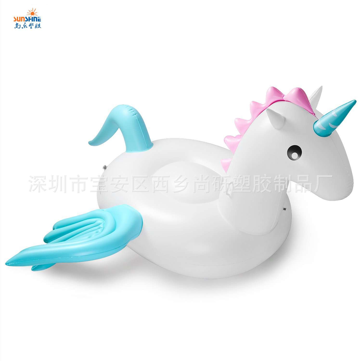 工厂现货 充气彩马坐骑排浮  pvc充气粉蓝彩马飞天马坐骑