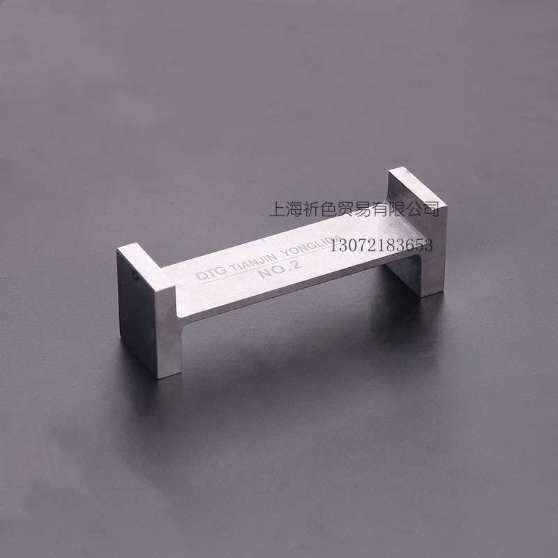 乘乙仪器QTG框式涂布器工字型涂布器湿膜制备器涂膜涂料