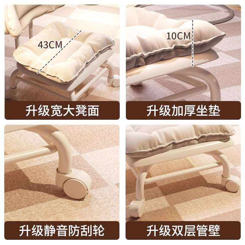 万向轮小凳子板凳家用带轮凳子移动网红圆凳滑轮椅婴儿矮凳子