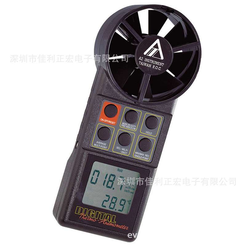 衡欣AZ8906数字式手持式风速仪 风量仪 气象风速计