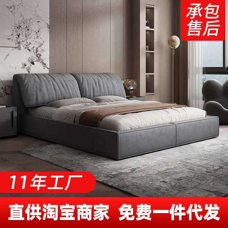 厂家 大象耳朵科技布床现代简约轻奢风布艺床主卧婚床网红软床