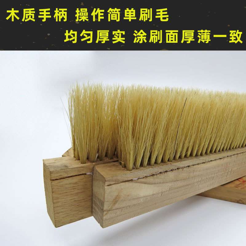 50公分3排猪毛刷鬃毛面粉磨面机器刷工业用板刷条刷加长 动物毛刷