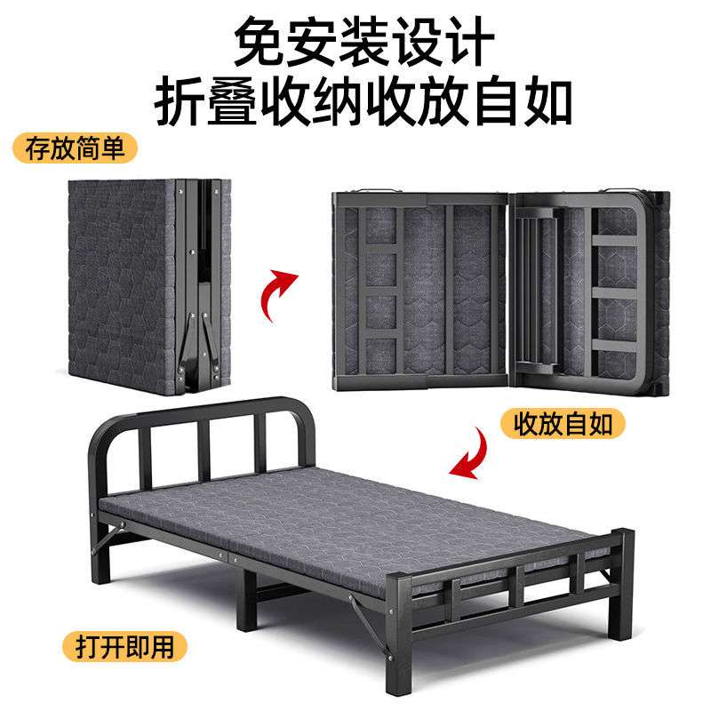 折叠床单人床家用便携出租屋铁床办公室简易成人午休床午睡硬板床
