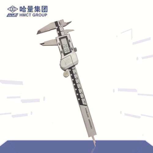 哈量电子数显数字游标卡尺 0-150mm 带表卡尺0-200mm高精度测量