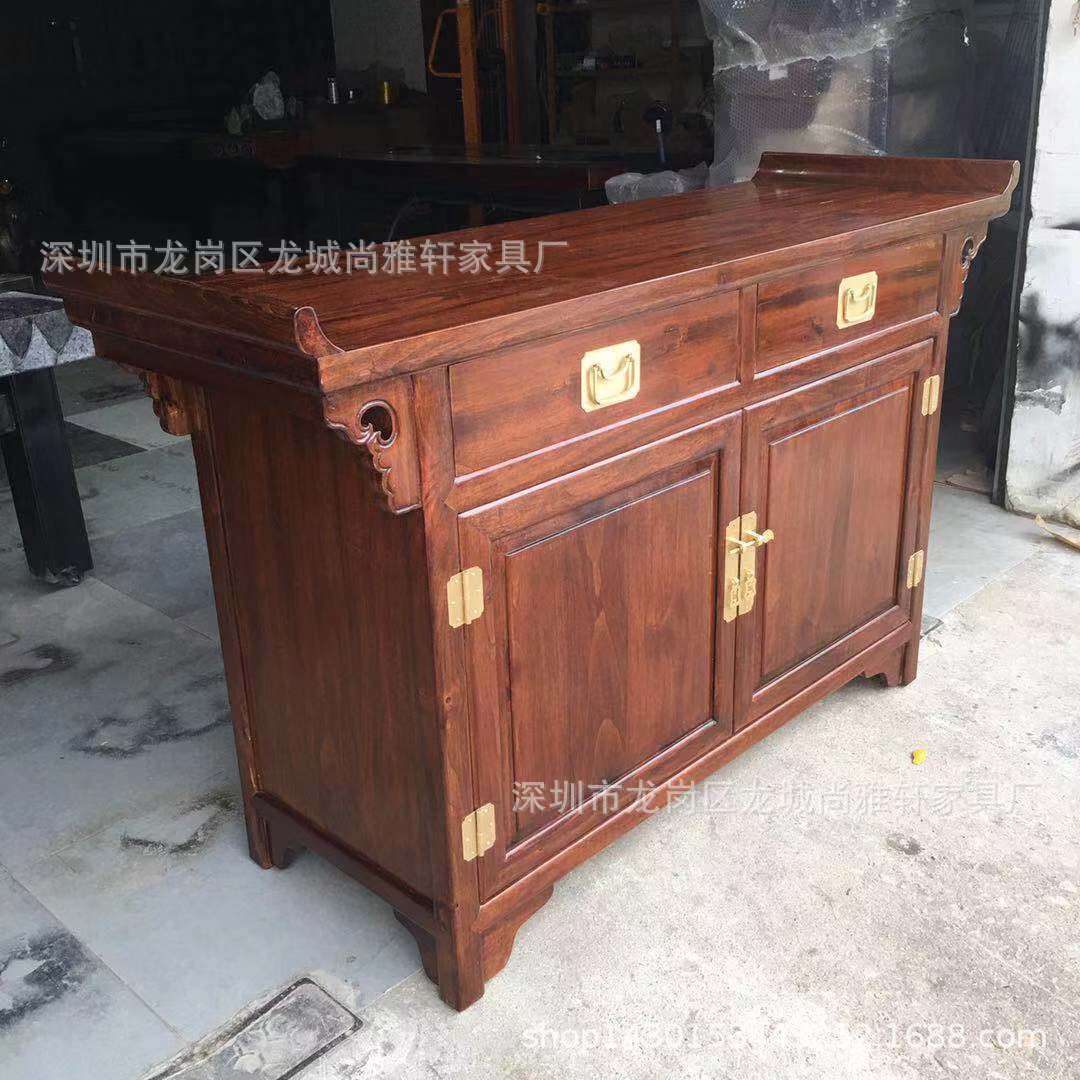 香樟木家具中式仿古翘头柜实木储物柜客厅门厅进门玄关柜明清家具