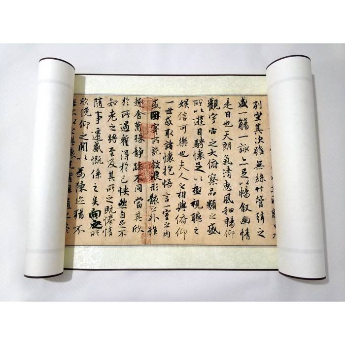 溥畔年 名帖天下行书王羲之兰亭序覆制品字画 画挂轴装裱书法卧室